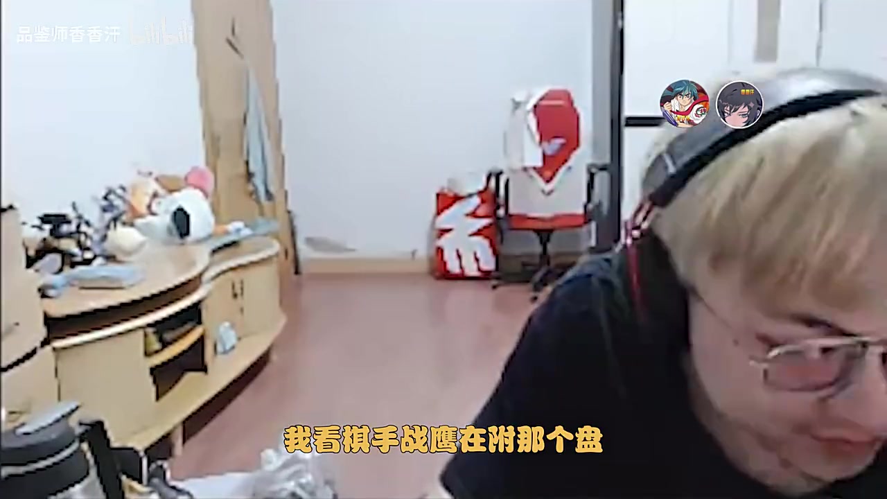 sask羡慕战鹰22W人观看：还是得比赛啊，比赛看得人才多
