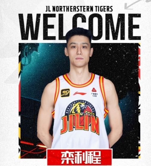 🏀浙江vs吉林前瞻：西蒙斯大战琼斯，吉林客场能否结束3连败？